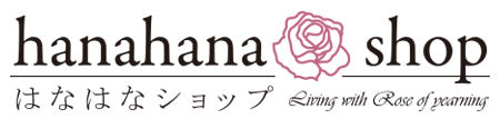 はなはなショップ