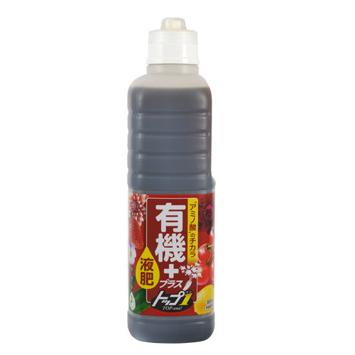 有機プラス液肥トップワン800ml