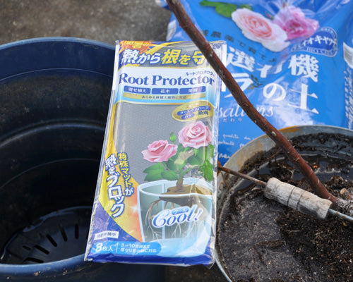 夏の暑さから根を守る「ルートプロテクター」